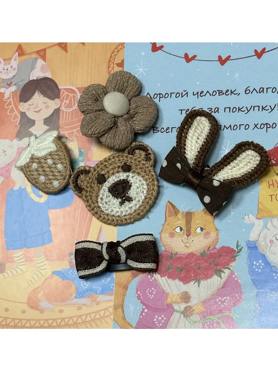 Заколки для собак мелких пород